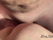 нужно трахаться тише, чтобы нас не услышал твой муж 7/16