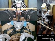 遠隔操作オナホとアナルプラグと電マを装着して最後に射精させられる動画[メスイキ][lovense orgasm][女装][自縛][2021-06-29]