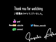 アスファルトでおもらししちゃう 16/16