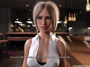 STWA The Unbroken 6 Serena's Offer