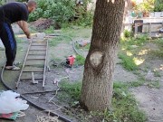 It's always interesting 12/16