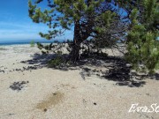 Walked behind a tree and pee standing on the beach 15/16