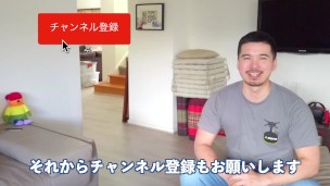 童貞でも性病になります