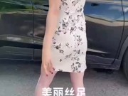 漂亮的旗袍搭配白丝袜 1/16