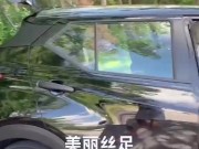 漂亮的旗袍搭配白丝袜 6/16