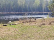 Beautiful public estim outdoor cum 2/16