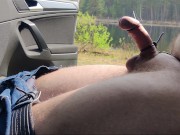 Beautiful public estim outdoor cum 9/16