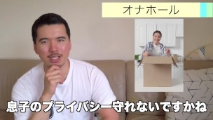 オナニー図鑑【いろんなオナニーの仕方、教えます】
