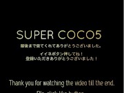 お風呂で大量お漏らししちゃたの...腰振りが止まらない美巨乳ちゃん❤️I pissed like a flood myself after that. 16/16