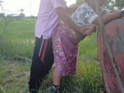 Big Tits Asian Outdoor 3 7/16