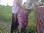 Big Tits Asian Outdoor 3 8/16