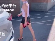 漂亮的短裙 2/16