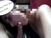 Minha esposa dando a buceta. 3/16