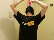ローション飲んでみた！ - Screenshot 10 of 16 - Adult Toys