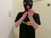 ローション飲んでみた！ - Screenshot 15 of 16 - Adult Toys