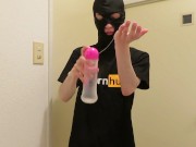 ローション飲んでみた！ - Screenshot 5 of 16 - Adult Toys