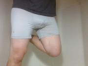 Suburbs pissing 10/16