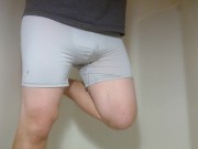 Suburbs pissing 11/16