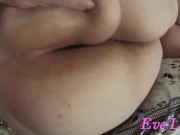 AMATURE stepaunt LETS HERSELF BE FUCKED IN A BIG ASS & GOT A LOAD OF SPERM IN ANAL.
