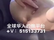 穿着漂亮的白丝袜做爱 10/16