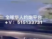 穿着漂亮的白丝袜做爱 4/16