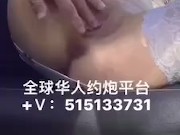 穿着漂亮的白丝袜做爱 9/16