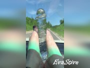 how is my trip to the sea 5/16