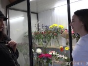Mydirtynovels - Worker of flower shop enticed into threeway with hot couple 2/16