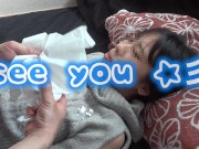 【素人フェラぶっかけ】裏垢女子に大量顔射【すごいのかけて☆】 15/16