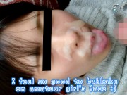 【素人フェラぶっかけ】裏垢女子に大量顔射【すごいのかけて☆】 9/16