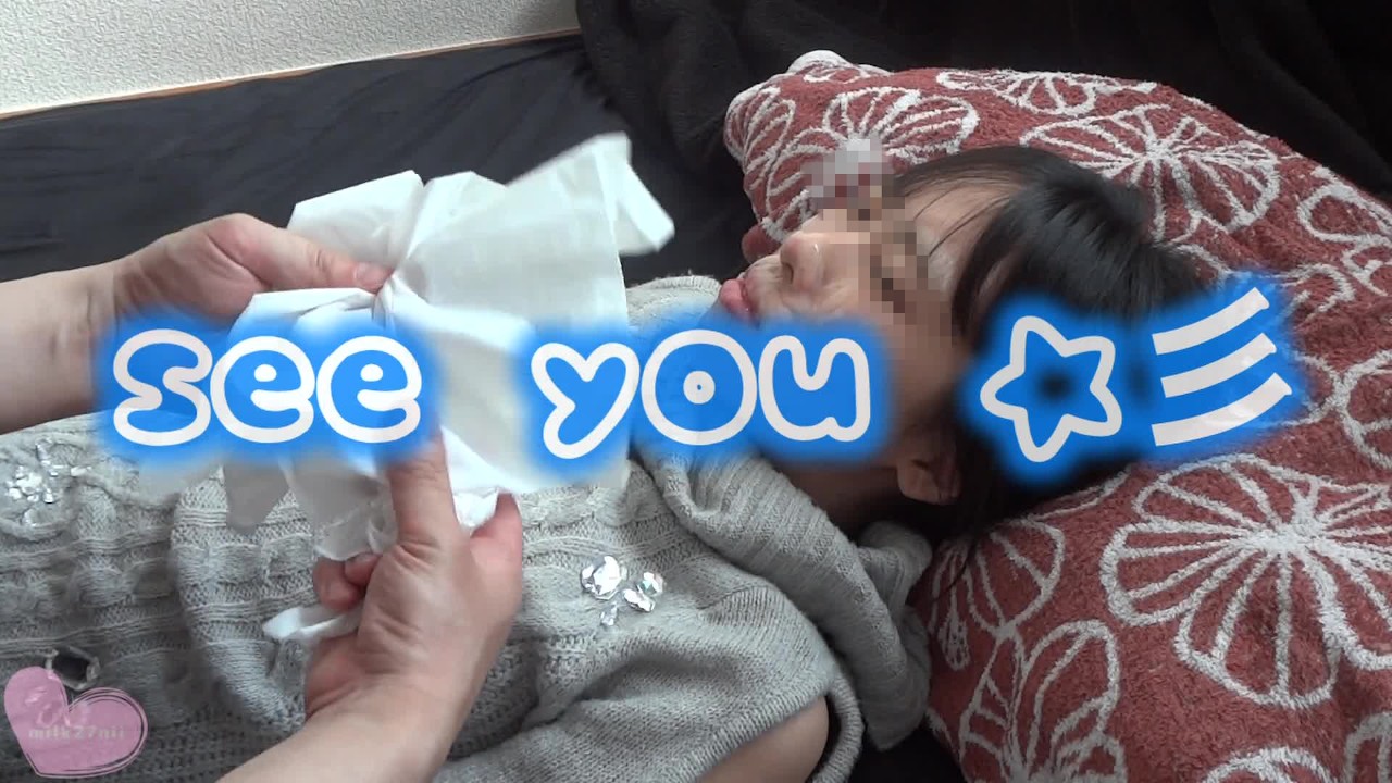 【素人フェラぶっかけ】裏垢女子に大量顔射【すごいのかけて☆】 - 無料セックスビデオ - RedTube