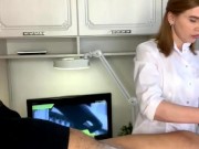 Depilation of a member with a piercing! 2/16