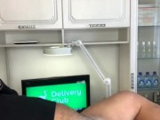 Depilation of a member with a piercing! 3/16