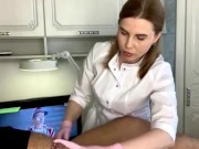 Depilation of a member with a piercing! 4/16