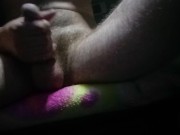 Мастурбацыя - Screenshot 5 of 16 - Trah