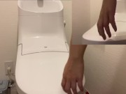 トイレで激しいオナニーしてたら便器に・・・ 1/16