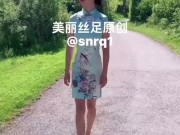 旗袍的反差 1/16