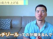 今夜オナニーをした方がいい理由！