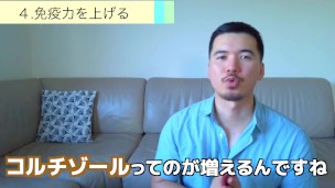 今夜オナニーをした方がいい理由！