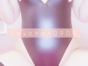 どすけべレオタードで腰へこ乳首オナニー 7/16