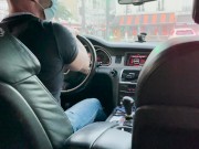 Call me a Slut for sucking my UBER driver.Didnt had 10euro for the ride..what else should I do? 1/16