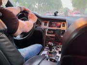 Call me a Slut for sucking my UBER driver.Didnt had 10euro for the ride..what else should I do? 3/16