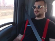 Work cum - Screenshot 2 of 16 - Car Sex