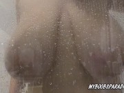 Get shower Talia Amanda 8/16