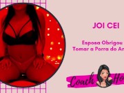 Amante da bebida da esposa! | JOI CEI | Masturbação Guiada | #29 16/16