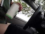 Desperate Car Piss Into My Coffee C.U.P 13/16