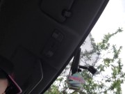 Desperate Car Piss Into My Coffee C.U.P 15/16