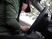 Desperate Car Piss Into My Coffee C.U.P 3/16