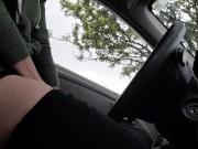 Desperate Car Piss Into My Coffee C.U.P 7/16