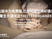 《欲I》无剧情电影 Micro film without plot 5/16